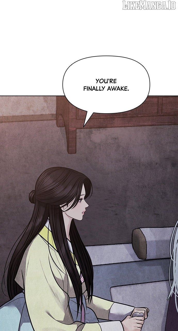 Spirit of the Dead Chapter 43 - page 48