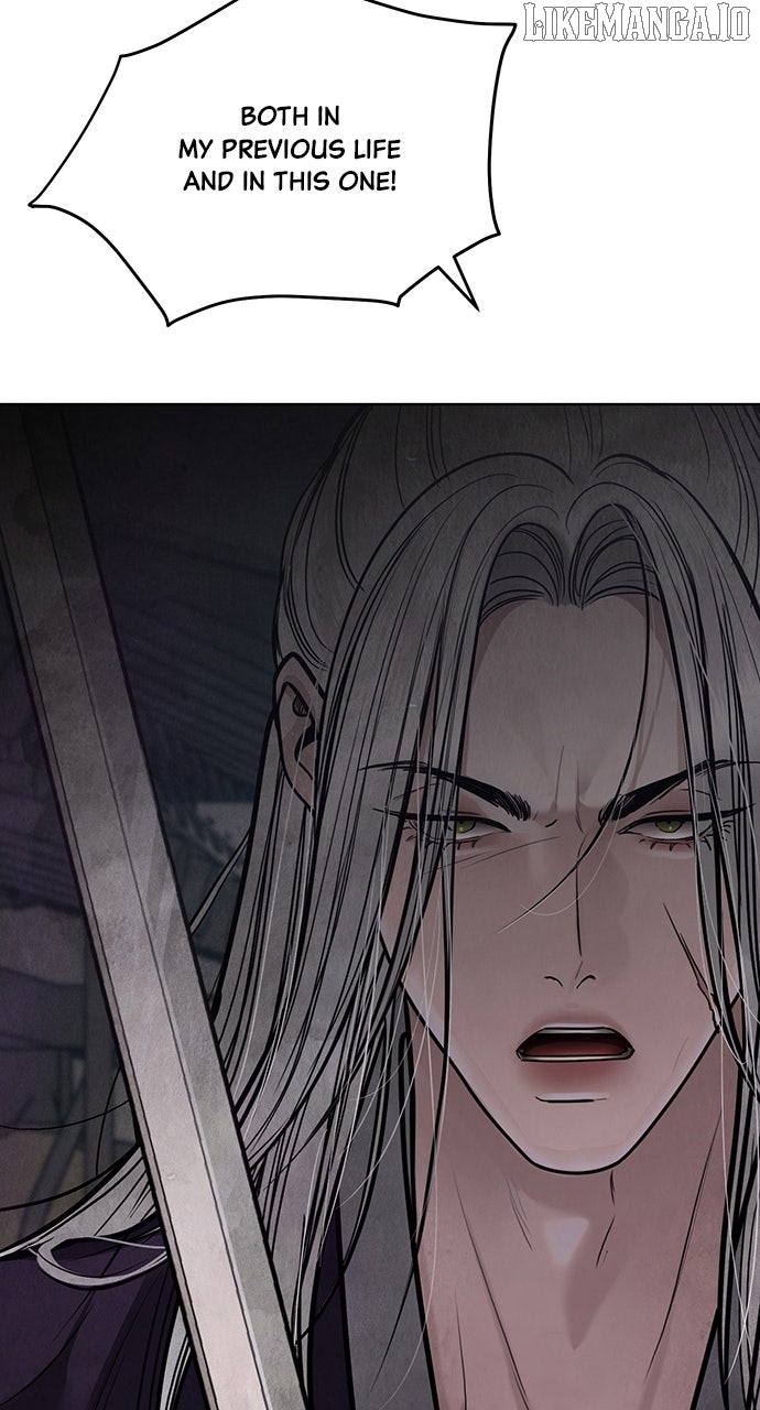 Spirit of the Dead Chapter 44 - page 80
