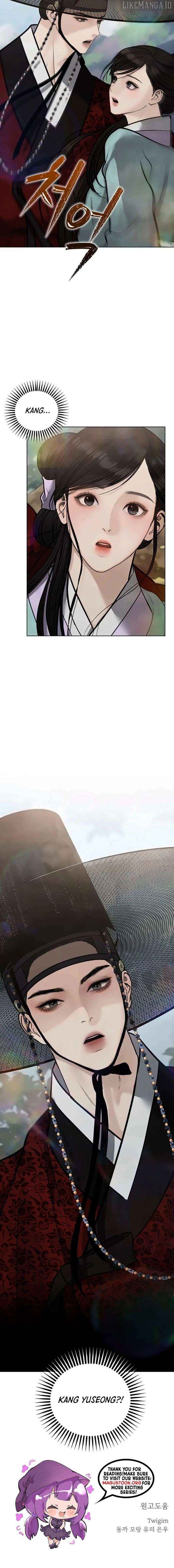 Spirit of the Dead Chapter 46 - page 8