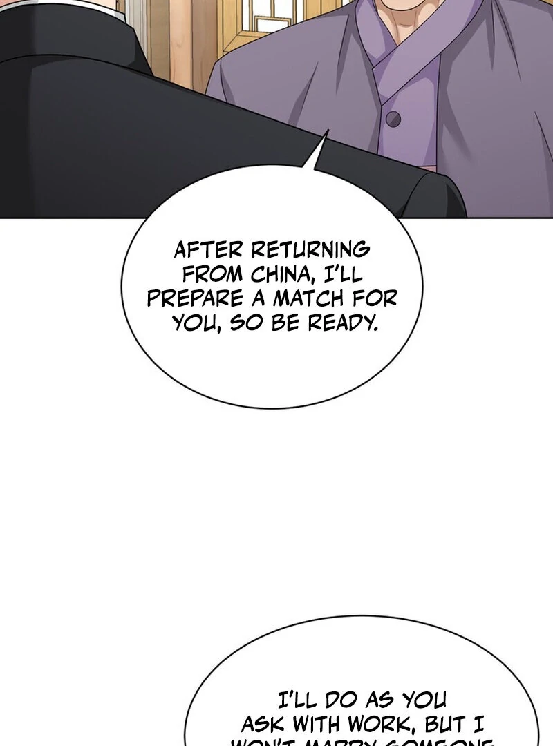 Taste Of The Boss Chapter 15 - page 23