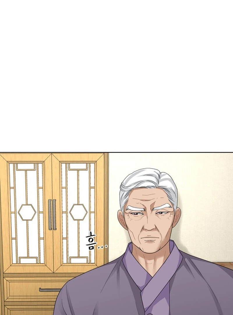 Taste Of The Boss Chapter 15 - page 28