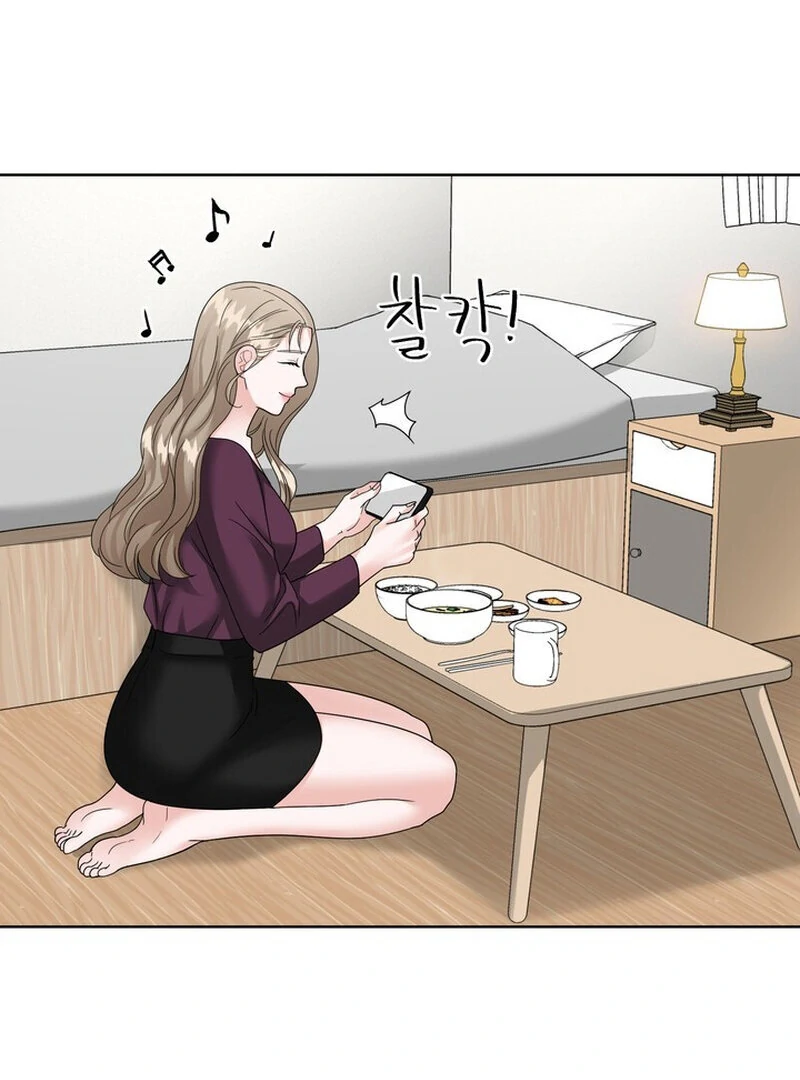 Taste Of The Boss Chapter 15 - page 44