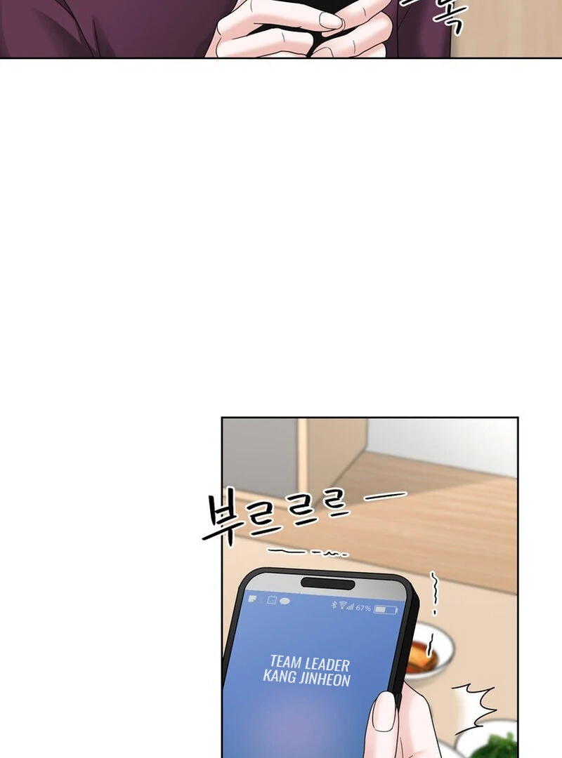 Taste Of The Boss Chapter 15 - page 46