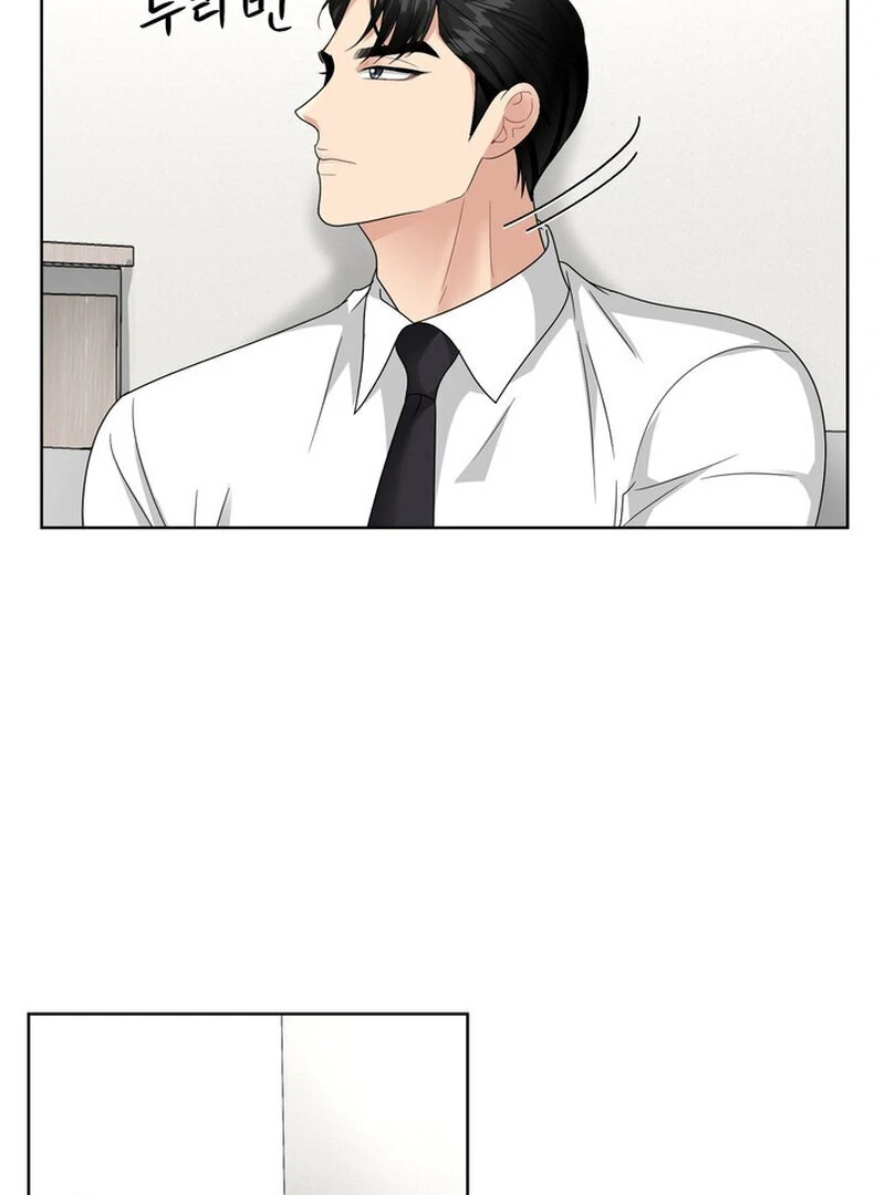 Taste Of The Boss Chapter 15 - page 62