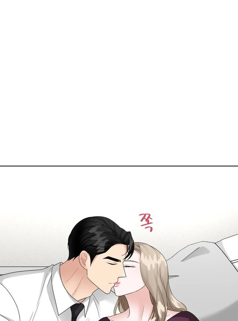 Taste Of The Boss Chapter 15 - page 67