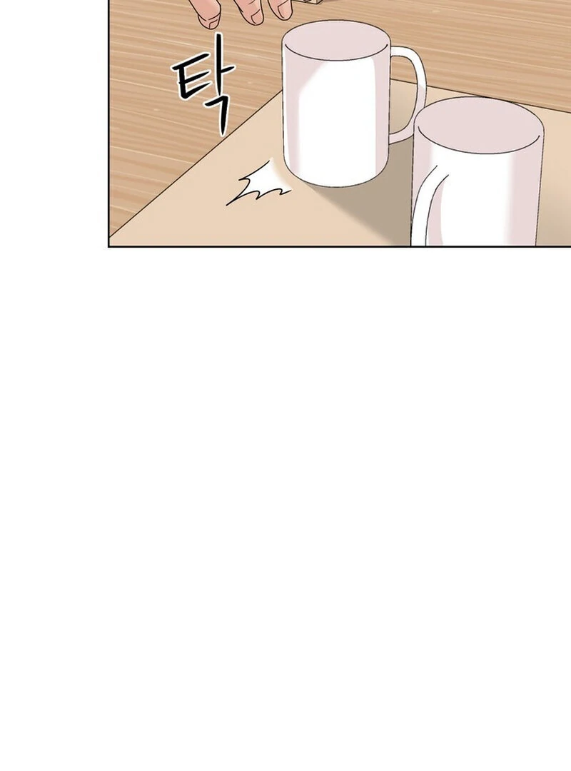 Taste Of The Boss Chapter 15 - page 69