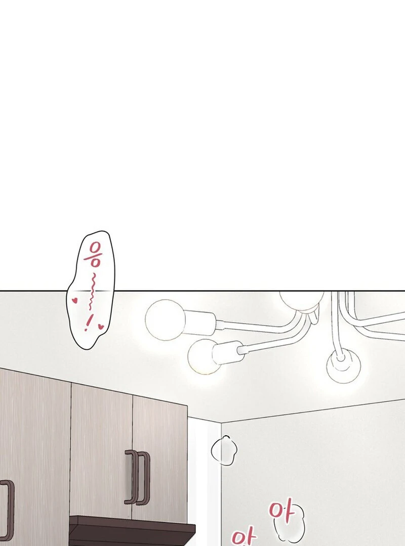 Taste Of The Boss Chapter 15 - page 85