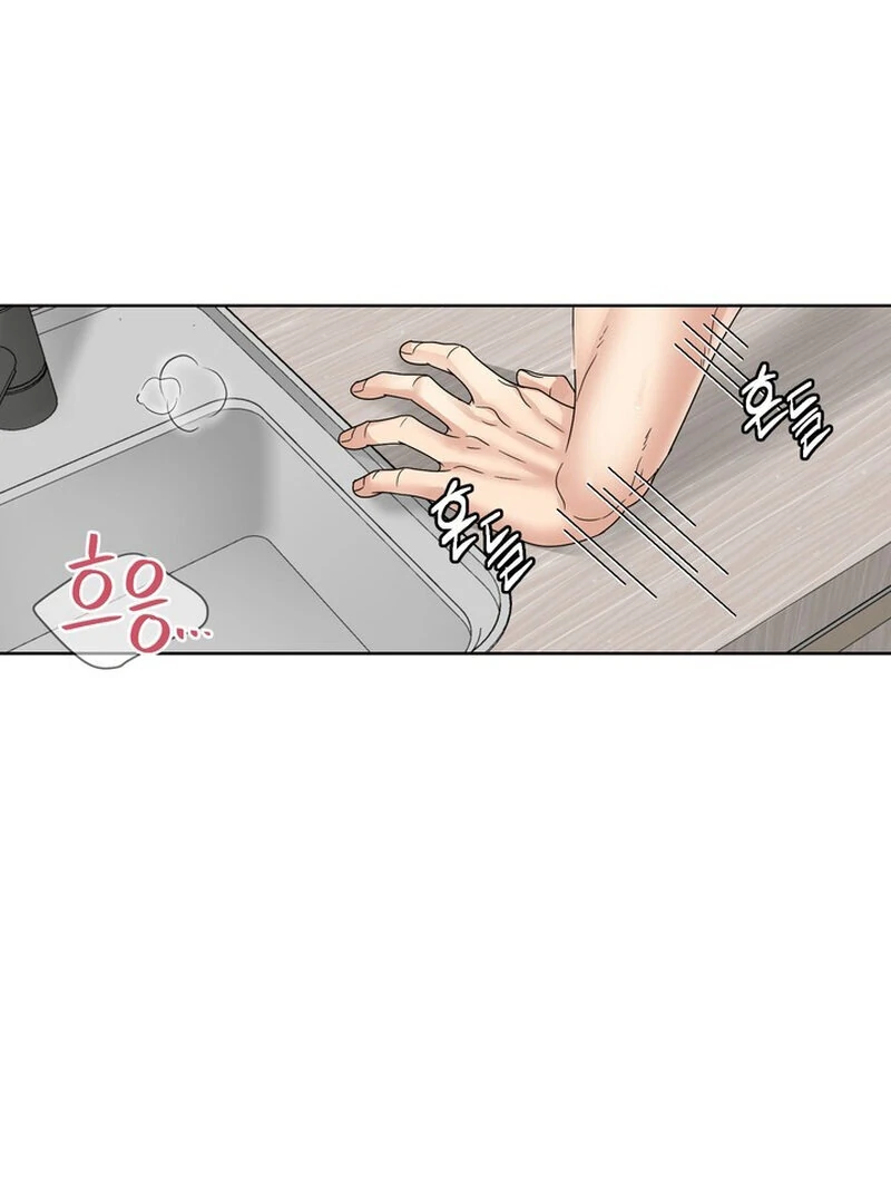 Taste Of The Boss Chapter 16 - page 22