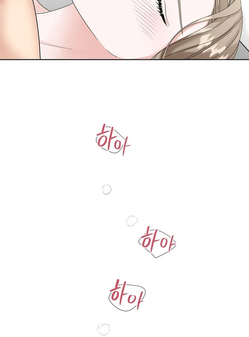 Taste Of The Boss Chapter 16 - page 43