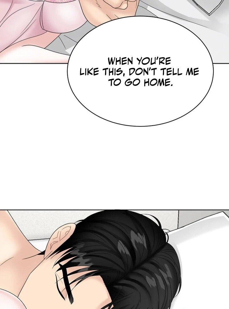 Taste Of The Boss Chapter 16 - page 52