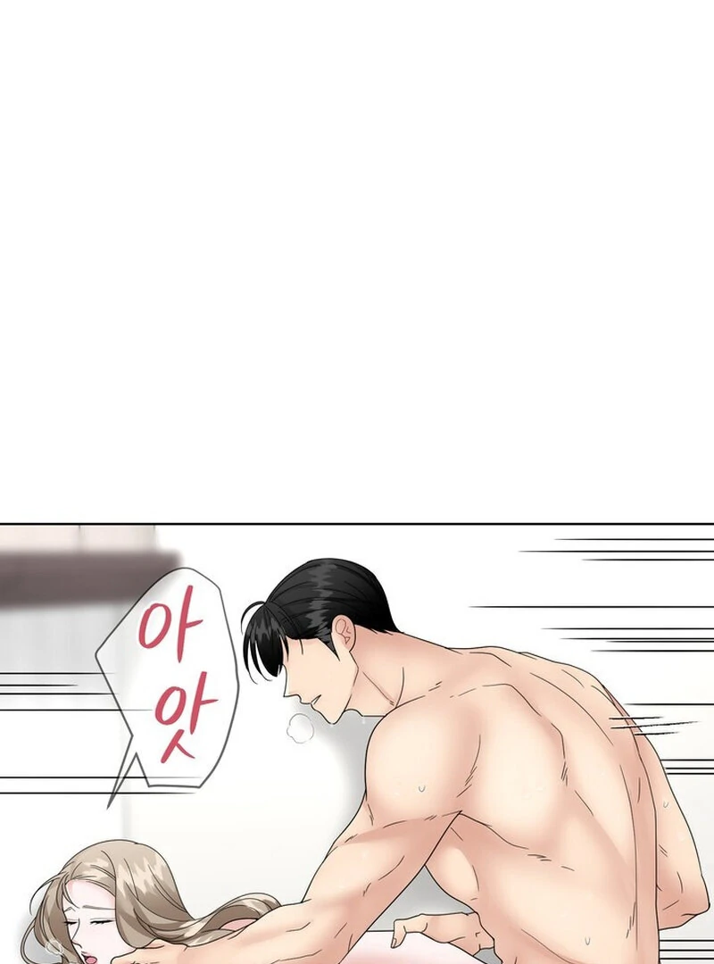 Taste Of The Boss Chapter 16 - page 6