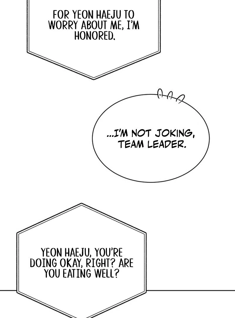 Taste Of The Boss Chapter 17 - page 21