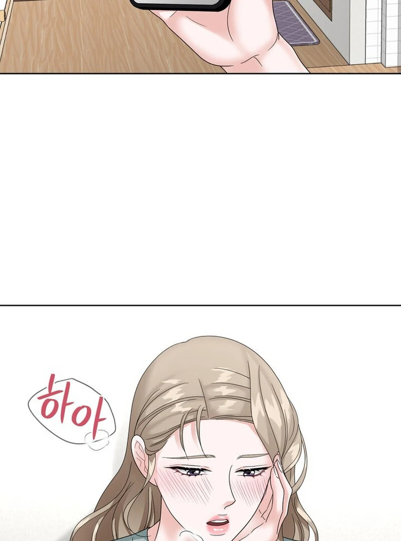 Taste Of The Boss Chapter 17 - page 31