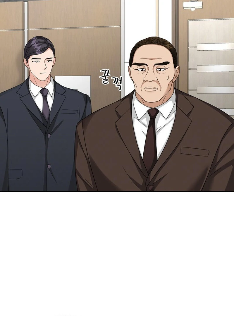 Taste Of The Boss Chapter 17 - page 58