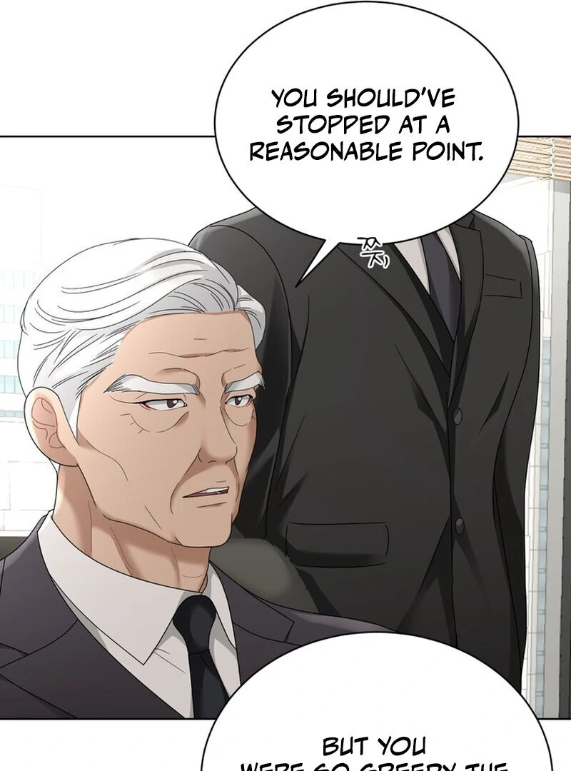 Taste Of The Boss Chapter 17 - page 66