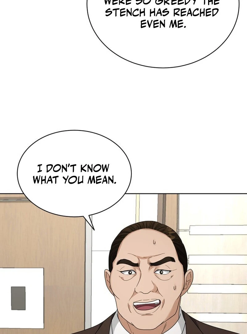 Taste Of The Boss Chapter 17 - page 67