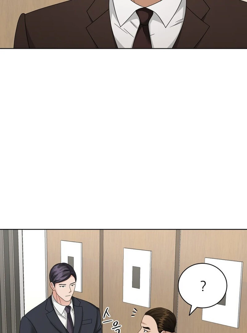 Taste Of The Boss Chapter 17 - page 68