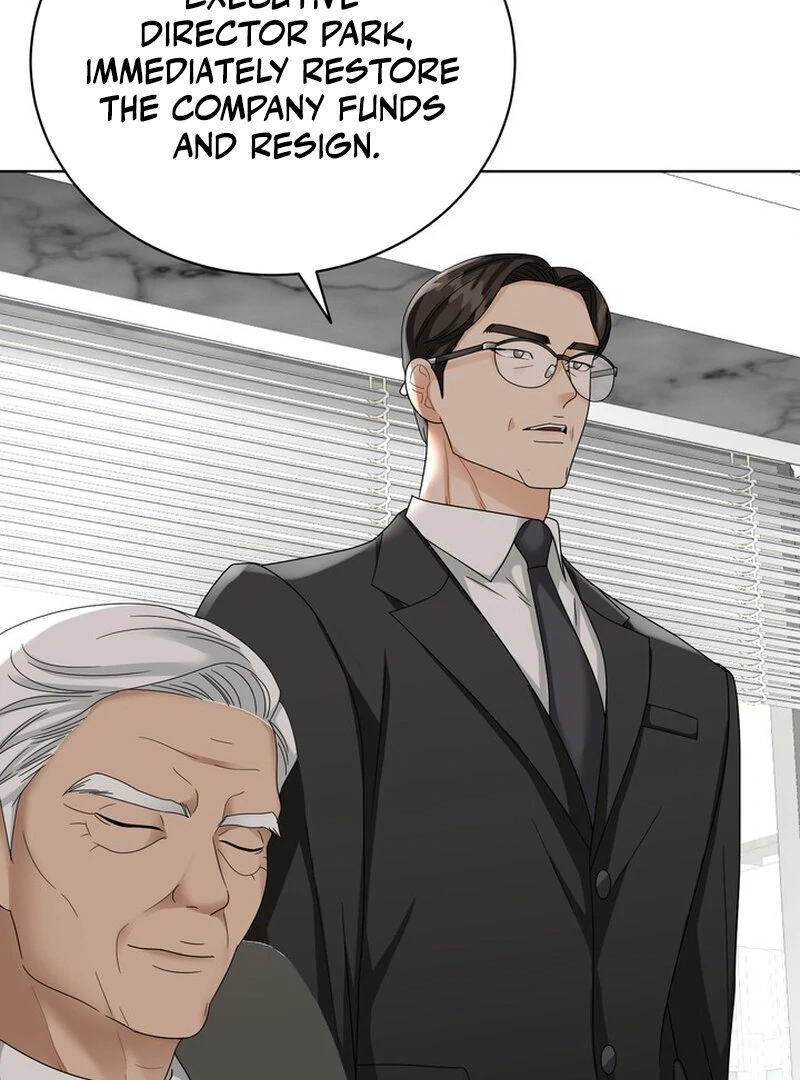 Taste Of The Boss Chapter 17 - page 74