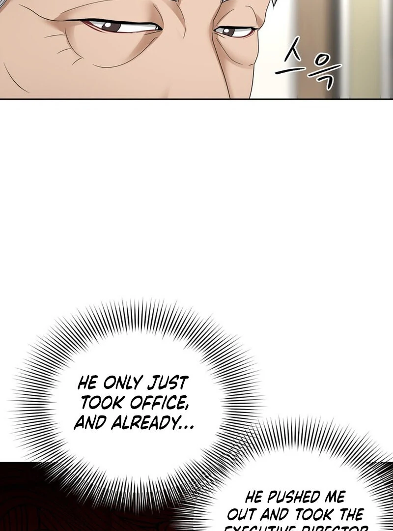 Taste Of The Boss Chapter 17 - page 83