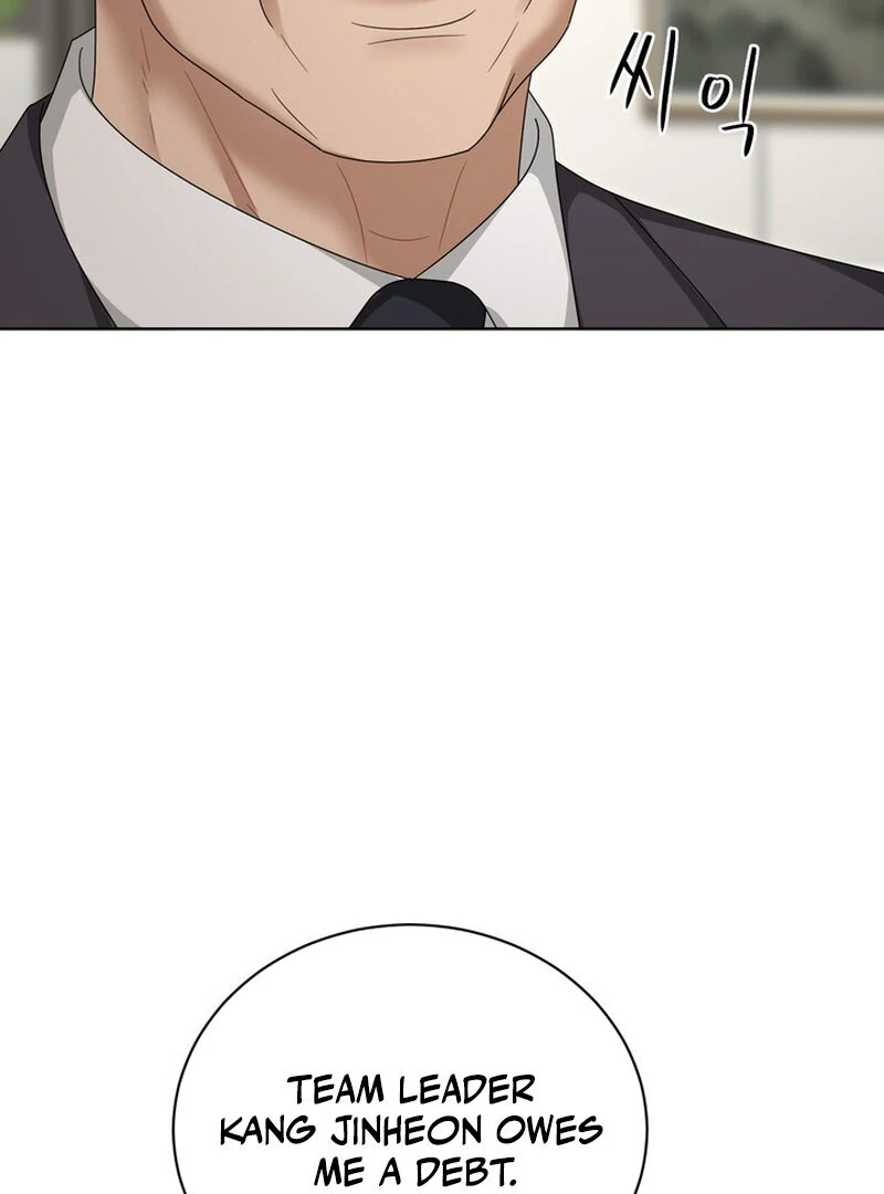 Taste Of The Boss Chapter 17 - page 86