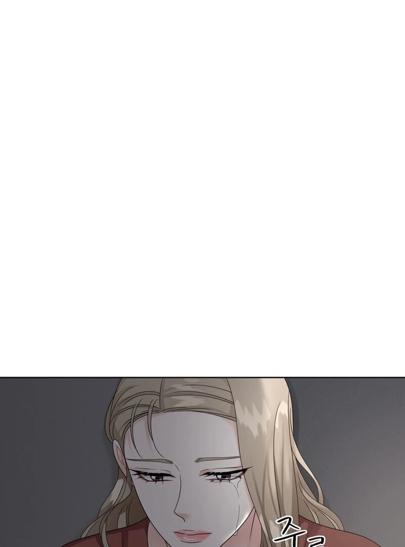 Taste Of The Boss Chapter 20 - page 10