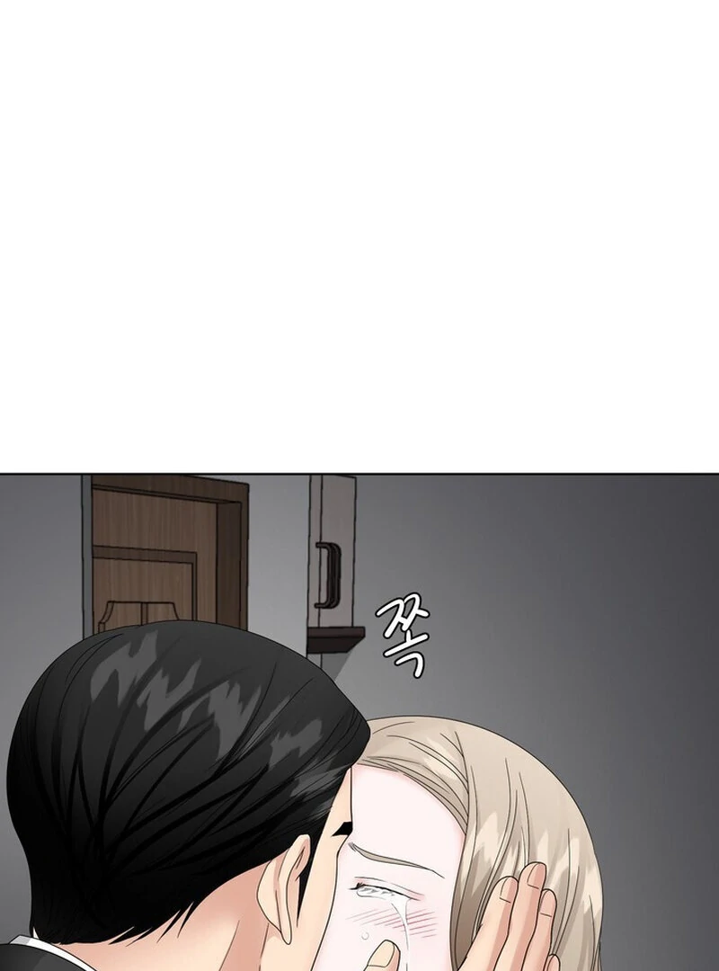 Taste Of The Boss Chapter 20 - page 29