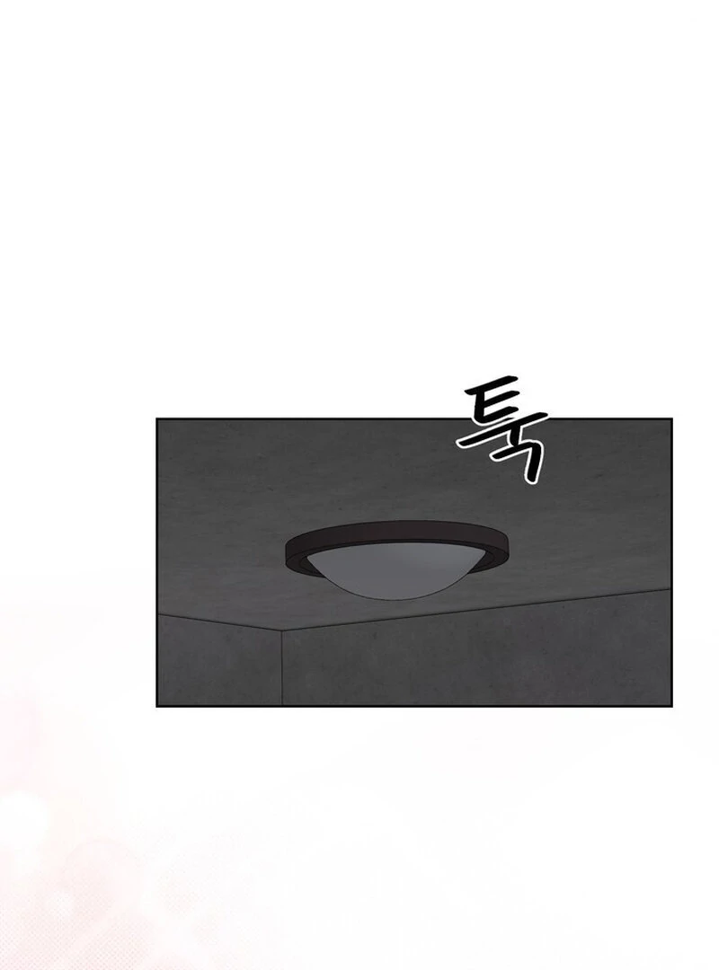 Taste Of The Boss Chapter 20 - page 68