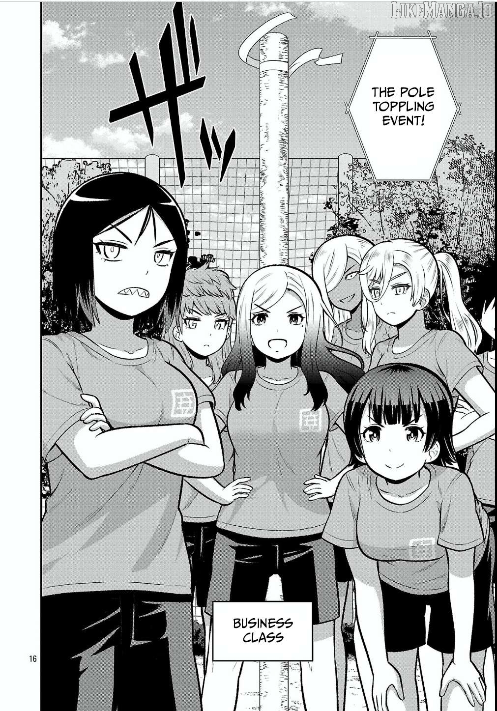Yankee JK Kuzuhana-chan: Another Side of the Heroine Chapter 12 - page 16