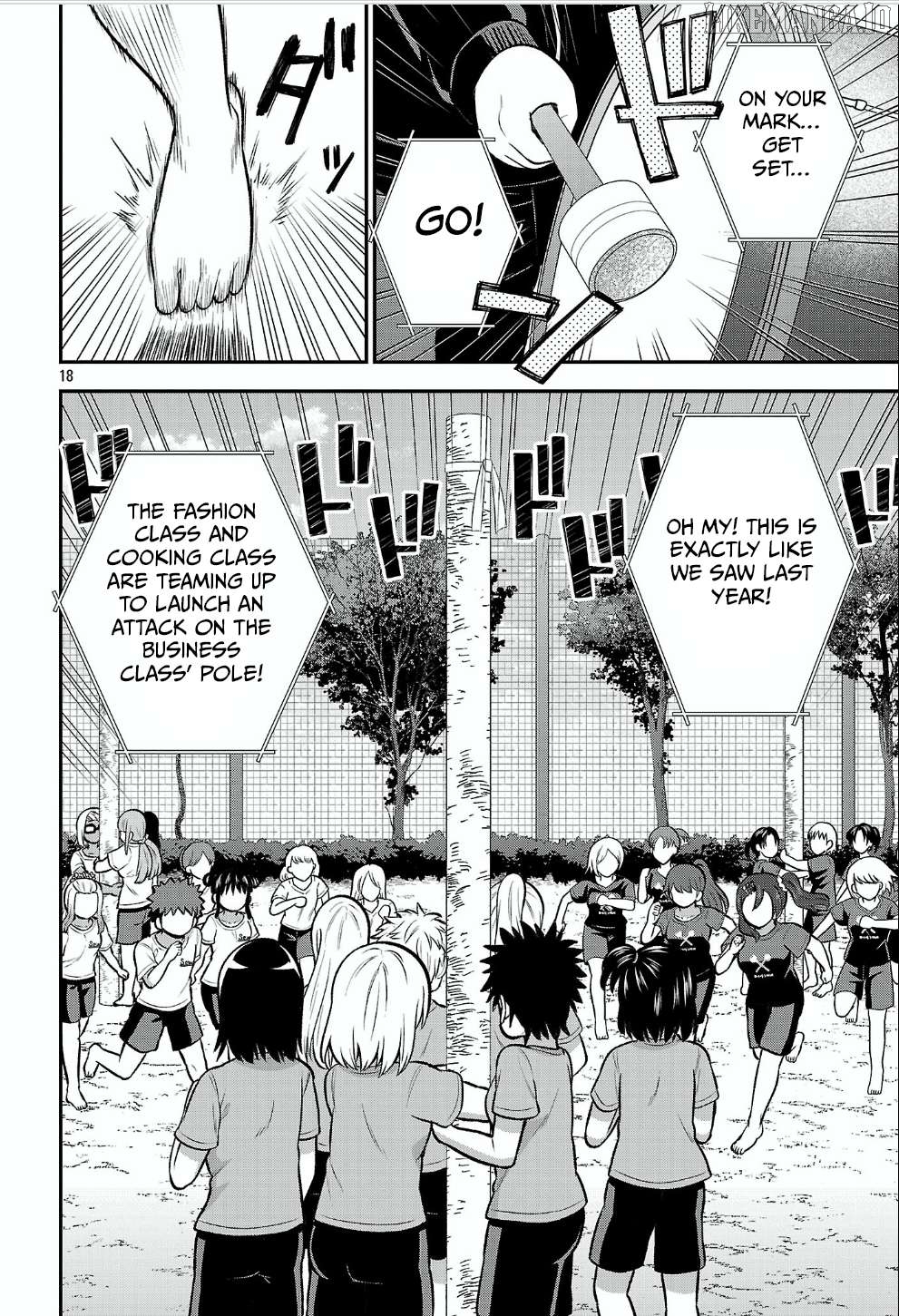 Yankee JK Kuzuhana-chan: Another Side of the Heroine Chapter 12 - page 18