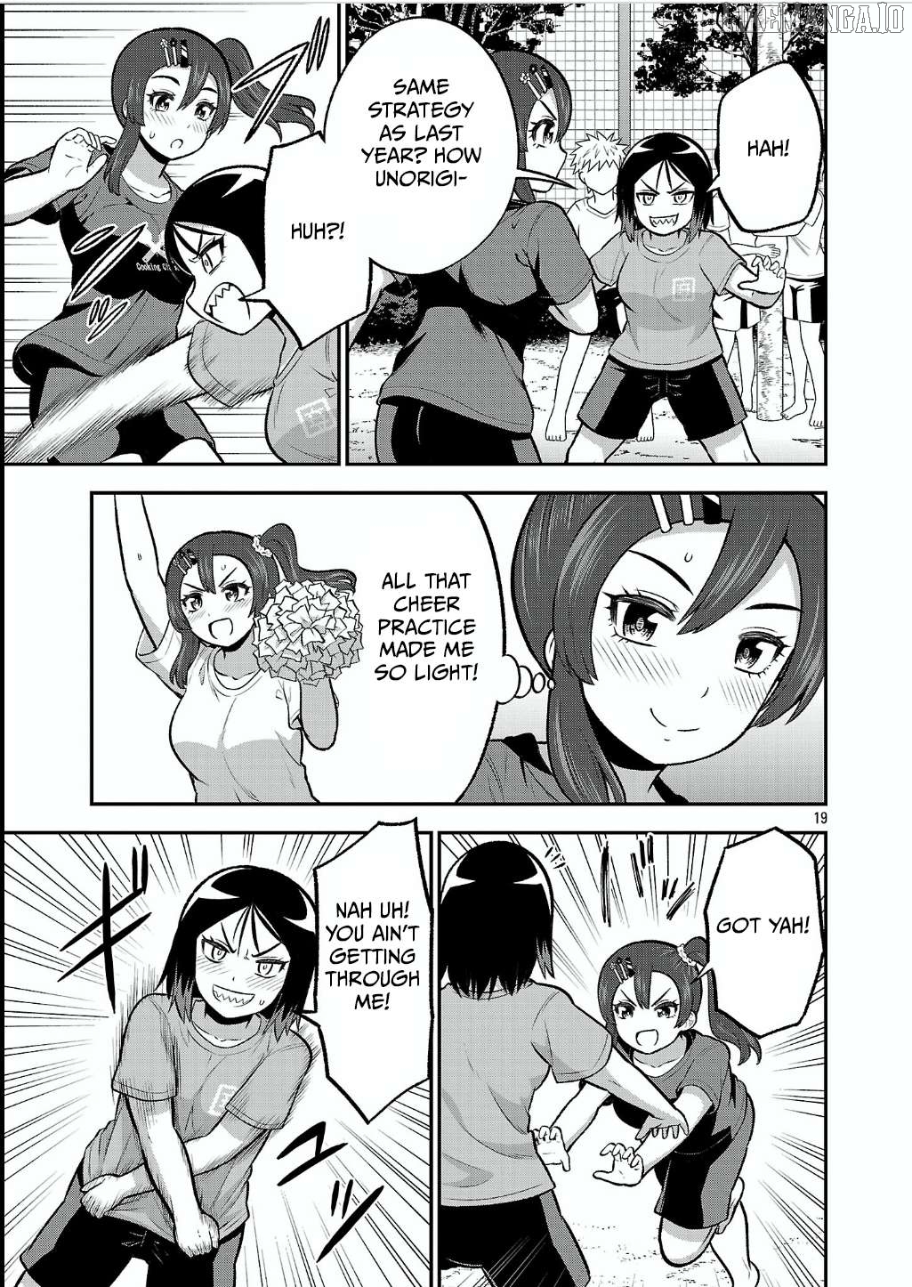 Yankee JK Kuzuhana-chan: Another Side of the Heroine Chapter 12 - page 19