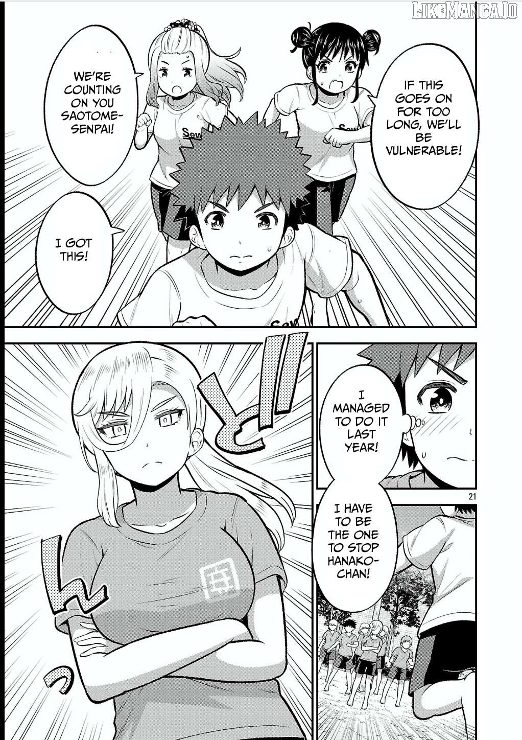 Yankee JK Kuzuhana-chan: Another Side of the Heroine Chapter 12 - page 21