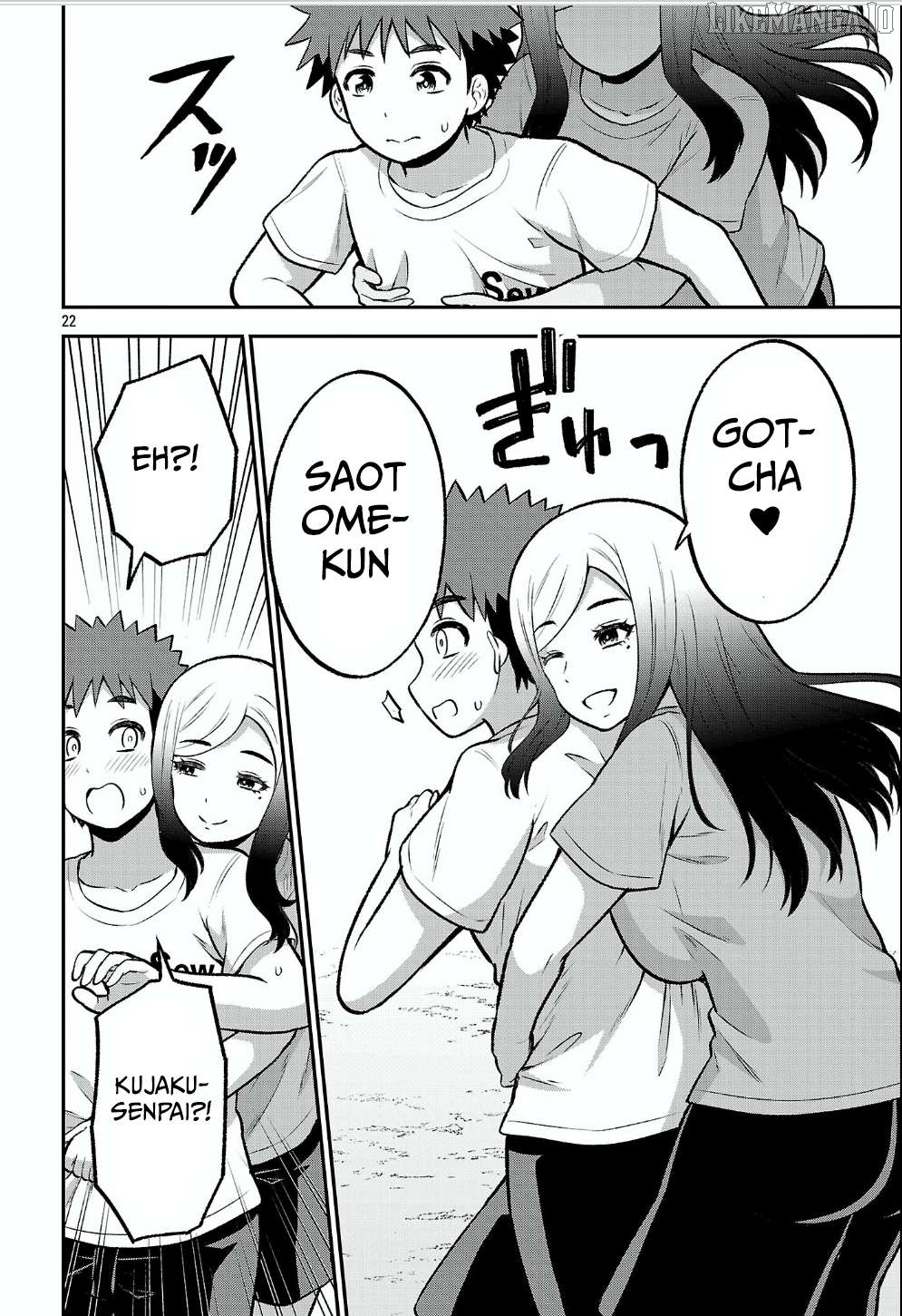 Yankee JK Kuzuhana-chan: Another Side of the Heroine Chapter 12 - page 22