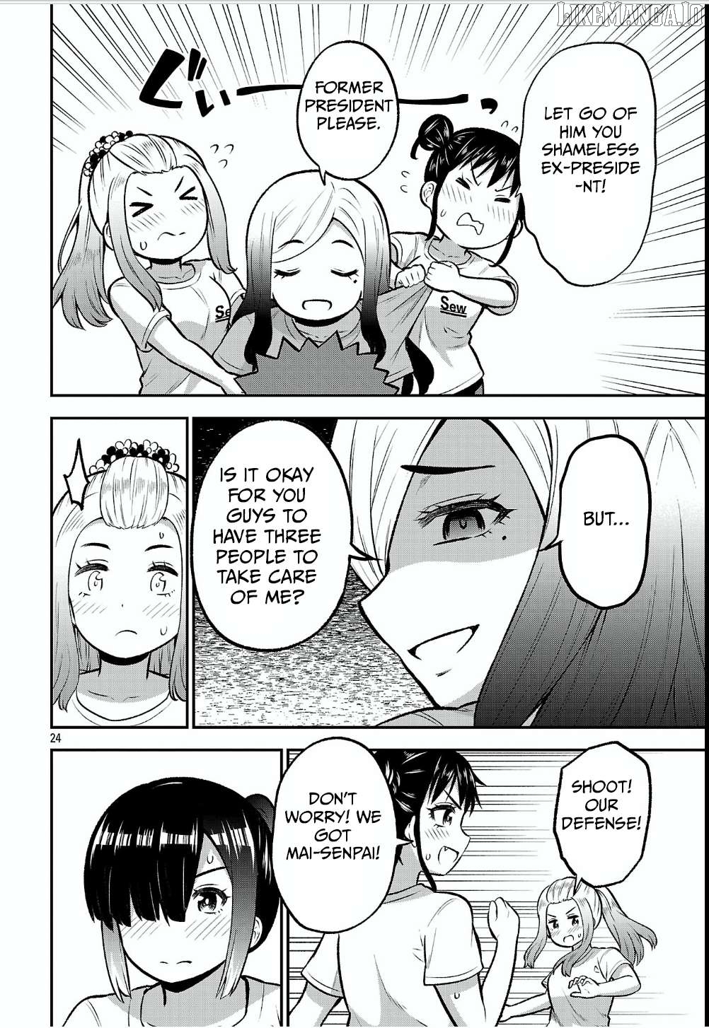 Yankee JK Kuzuhana-chan: Another Side of the Heroine Chapter 12 - page 24
