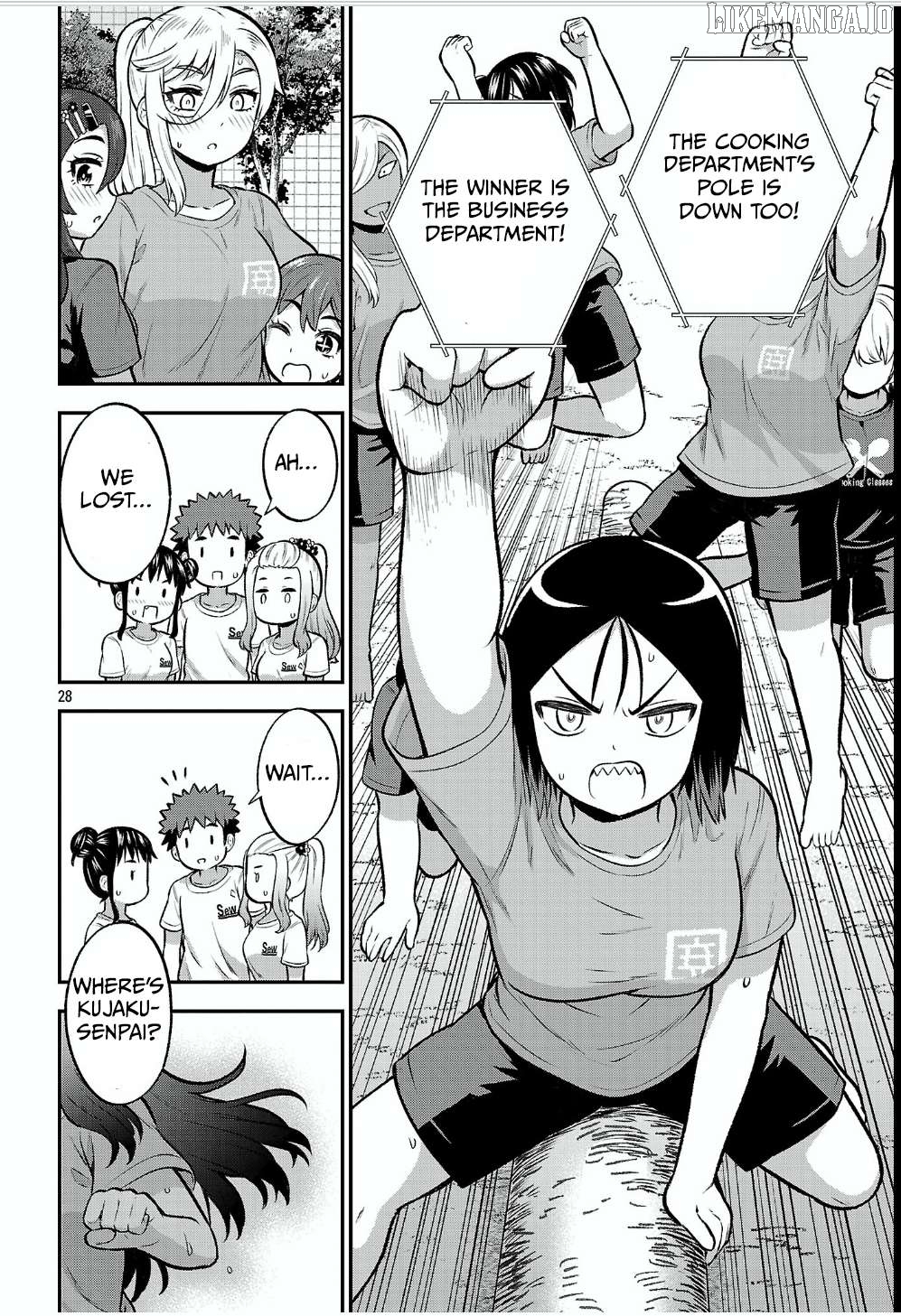 Yankee JK Kuzuhana-chan: Another Side of the Heroine Chapter 12 - page 28