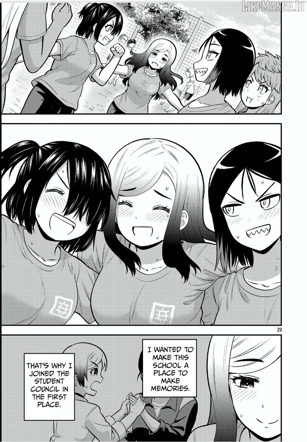 Yankee JK Kuzuhana-chan: Another Side of the Heroine Chapter 12 - page 29