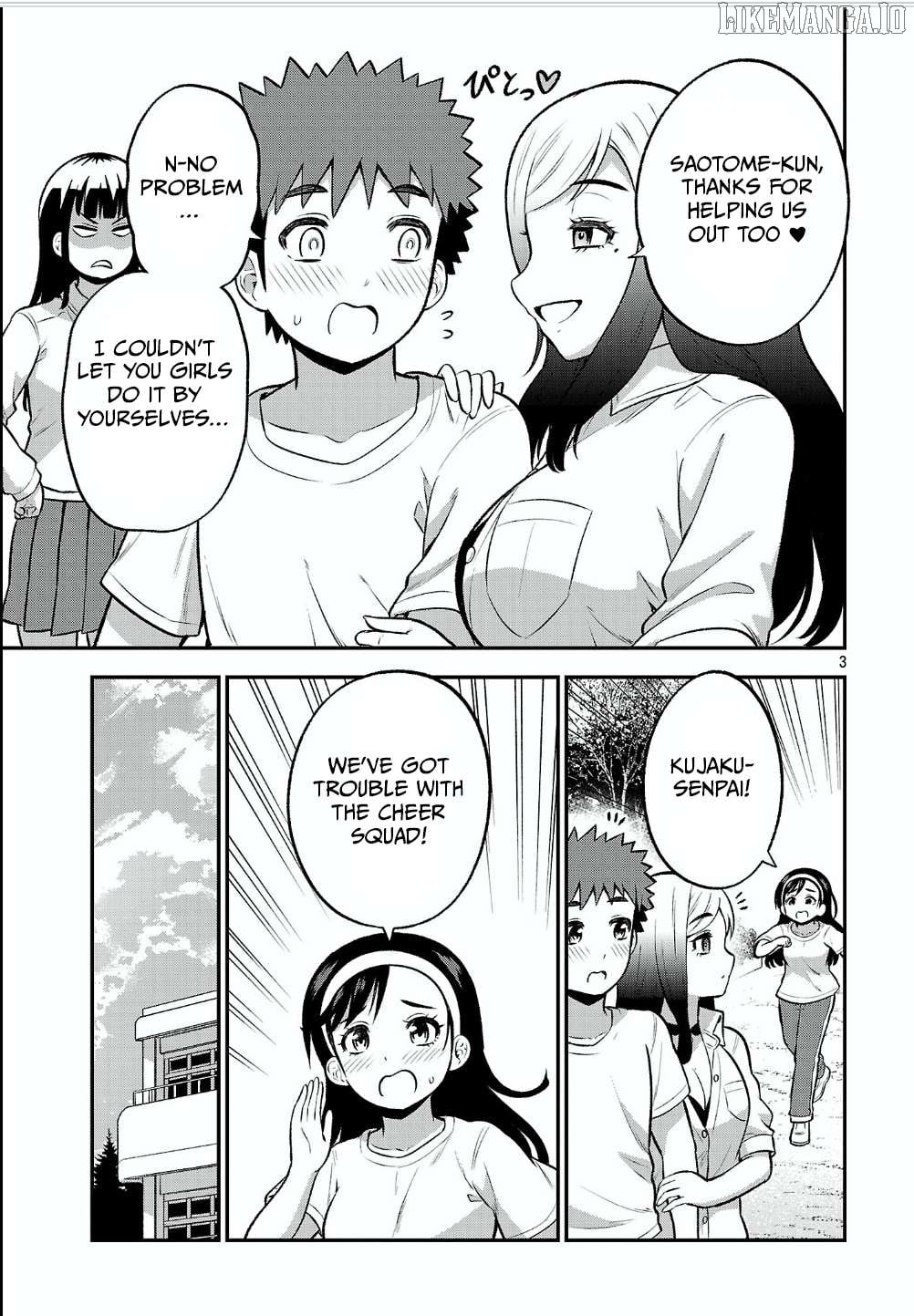 Yankee JK Kuzuhana-chan: Another Side of the Heroine Chapter 12 - page 3