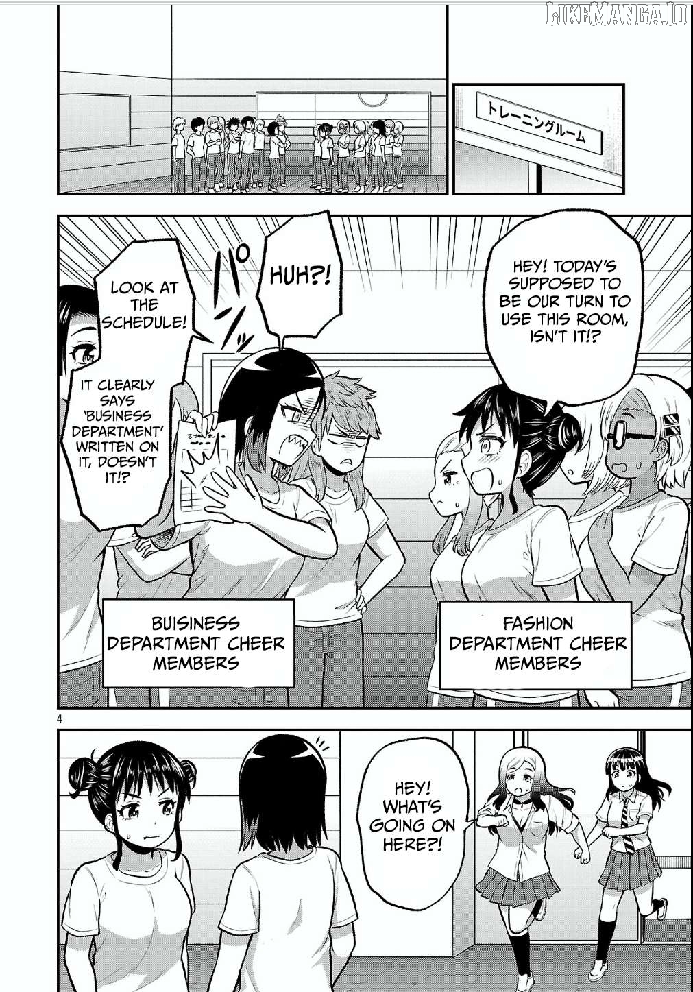 Yankee JK Kuzuhana-chan: Another Side of the Heroine Chapter 12 - page 4