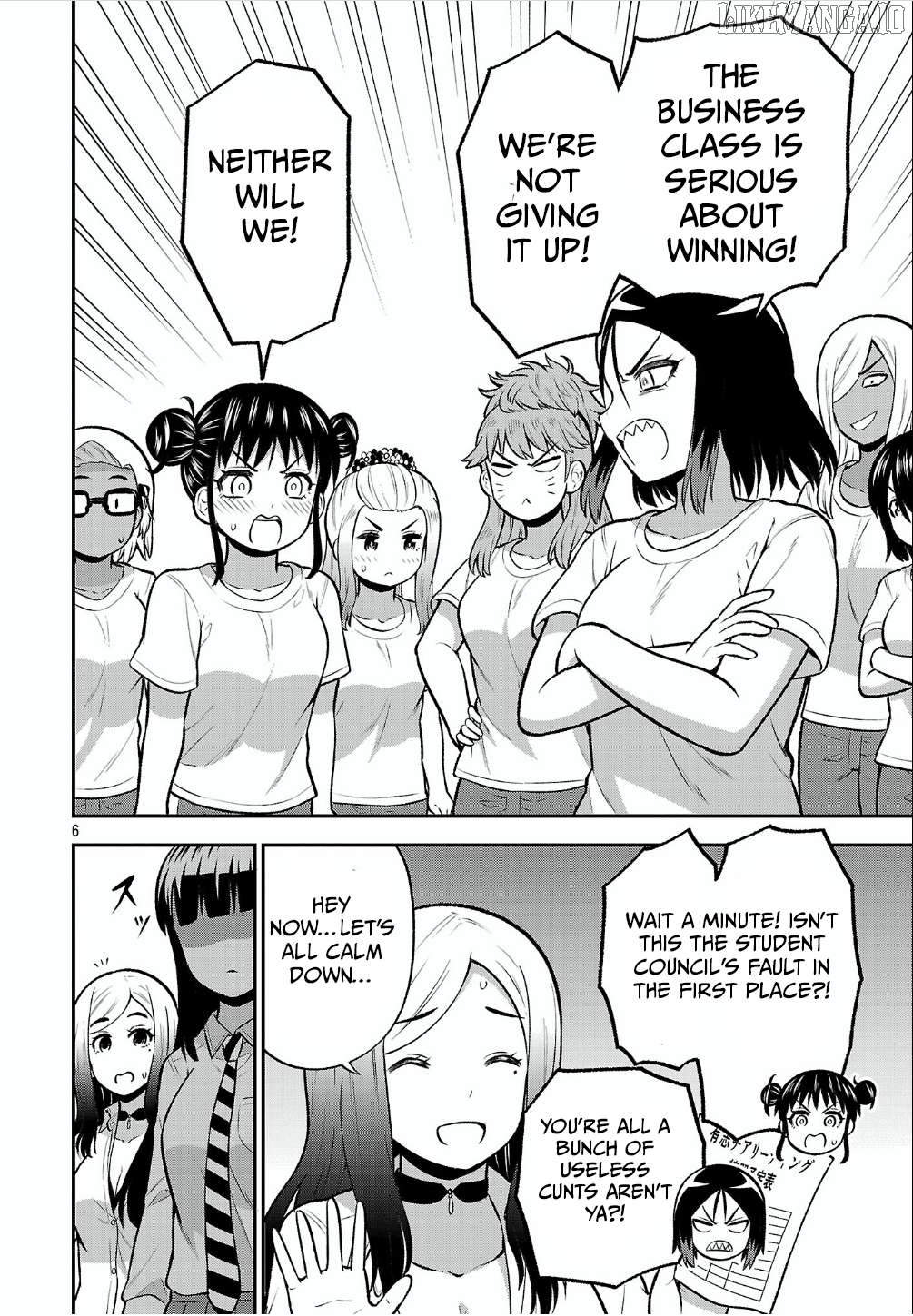 Yankee JK Kuzuhana-chan: Another Side of the Heroine Chapter 12 - page 6