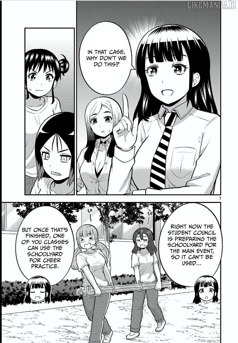 Yankee JK Kuzuhana-chan: Another Side of the Heroine Chapter 12 - page 7
