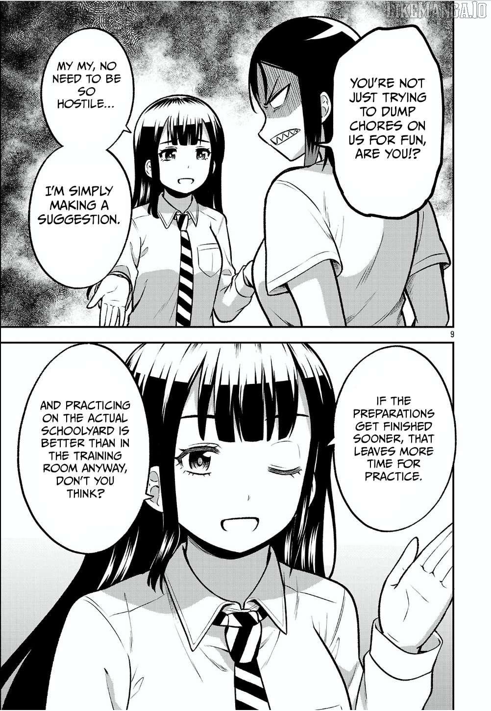 Yankee JK Kuzuhana-chan: Another Side of the Heroine Chapter 12 - page 9