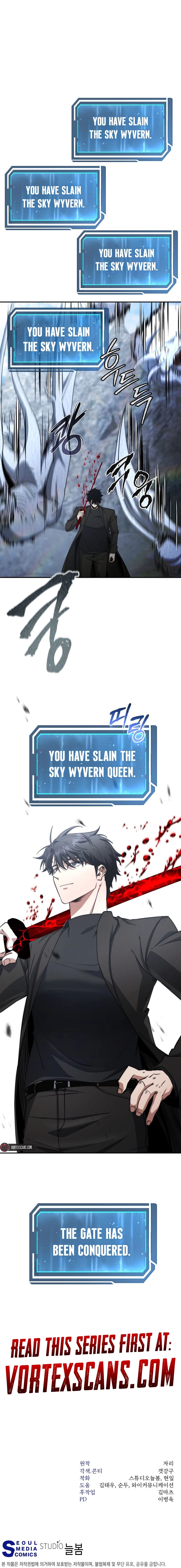 Return of the Sword God-Rank Civil Servant Chapter 55 - page 22