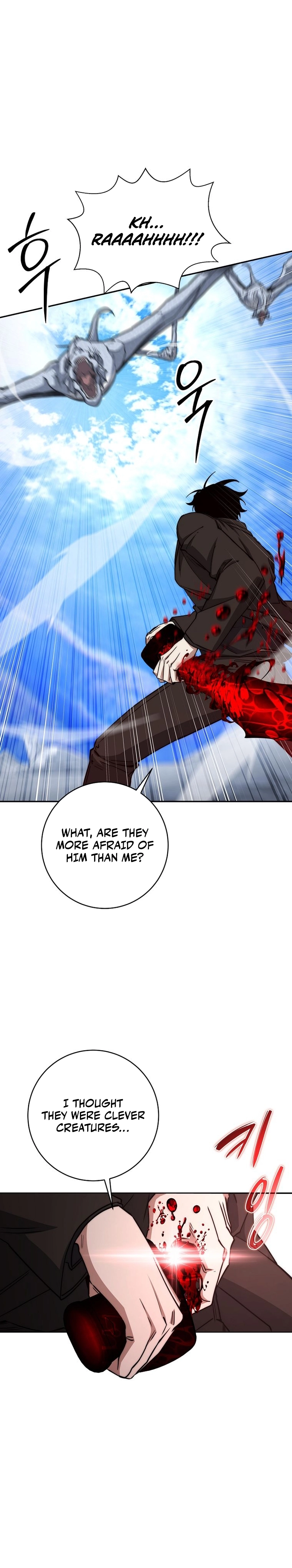 Return of the Sword God-Rank Civil Servant Chapter 55 - page 4