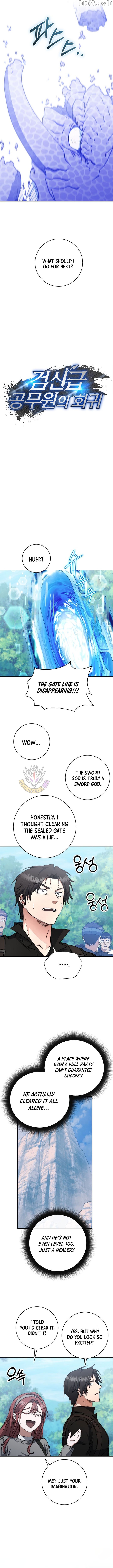 Return of the Sword God-Rank Civil Servant Chapter 56 - page 3