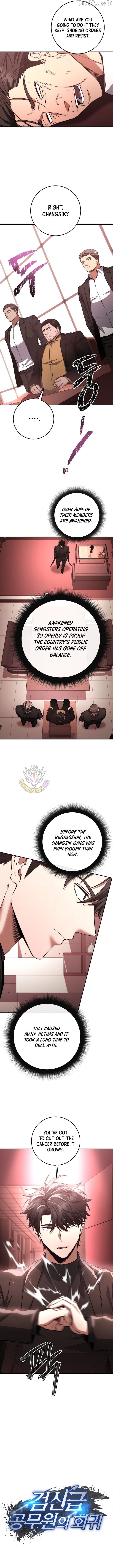 Return of the Sword God-Rank Civil Servant Chapter 58 - page 2