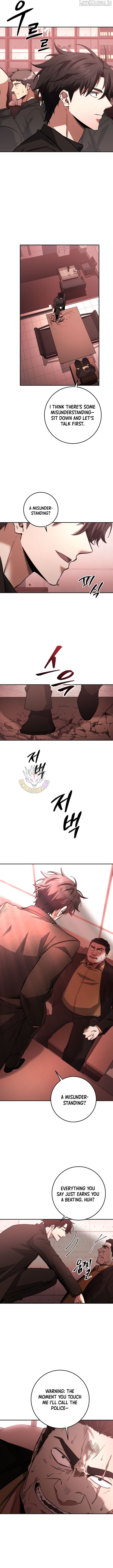 Return of the Sword God-Rank Civil Servant Chapter 58 - page 5