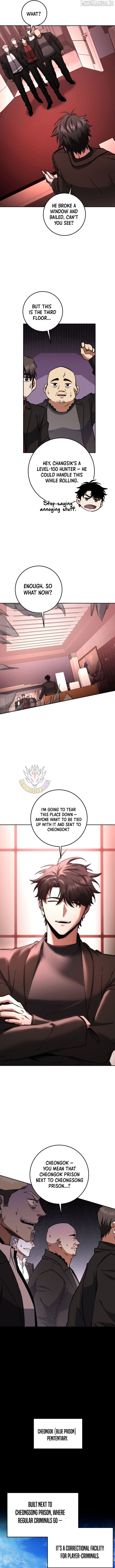 Return of the Sword God-Rank Civil Servant Chapter 58 - page 8