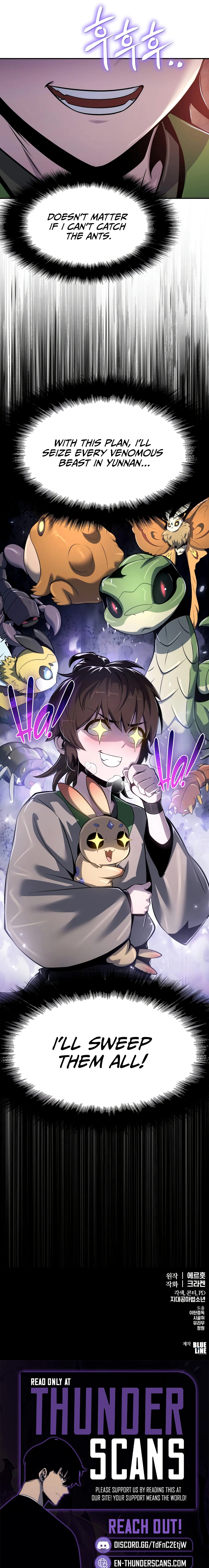 The Poison Master of Sacheondang Clan Chapter 51 - page 19