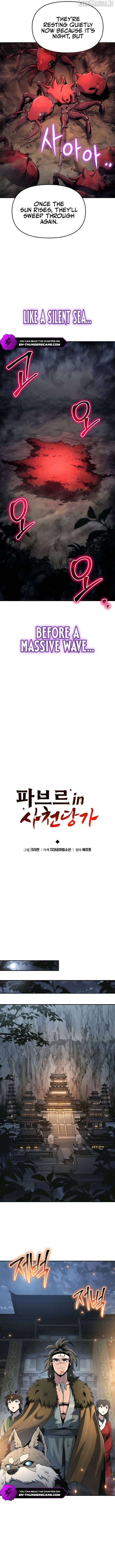 The Poison Master of Sacheondang Clan Chapter 53 - page 4