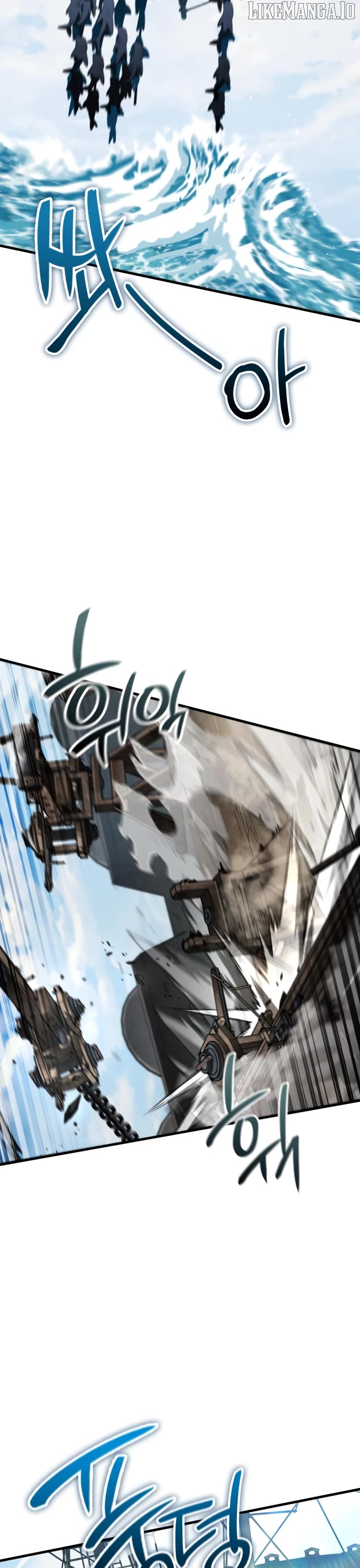 Valhalla Saga Chapter 50 - page 16