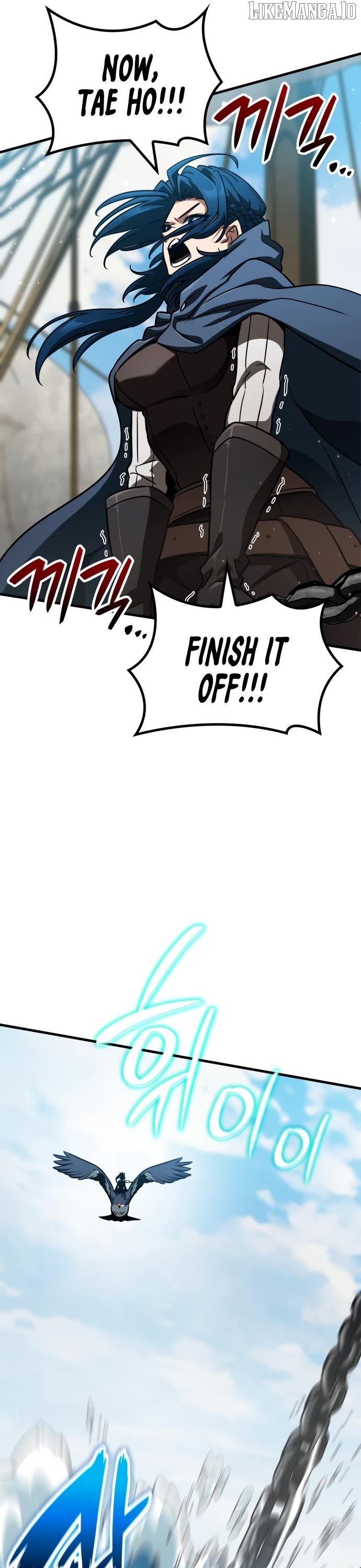 Valhalla Saga Chapter 50 - page 43